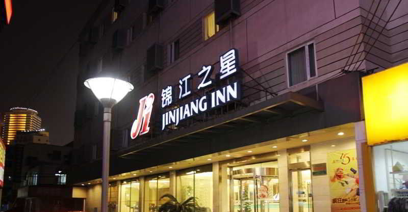 Jinjiang Inn Wuxi Zhongshan Road Babaiban Buitenkant foto